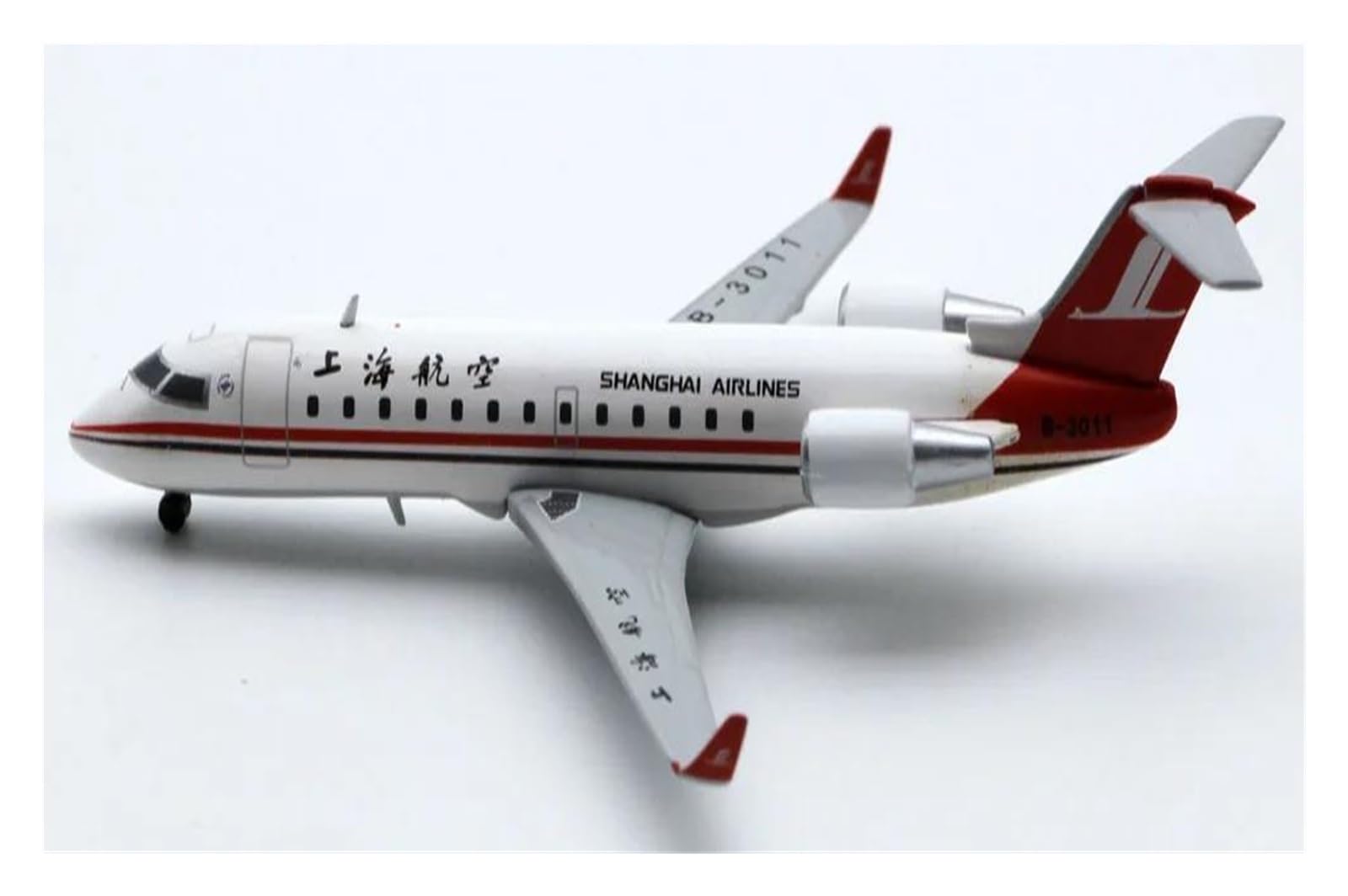 Amazon.co.jp: 飛行機模型飛行機おもちゃの飛行機模型 XX4145 JC